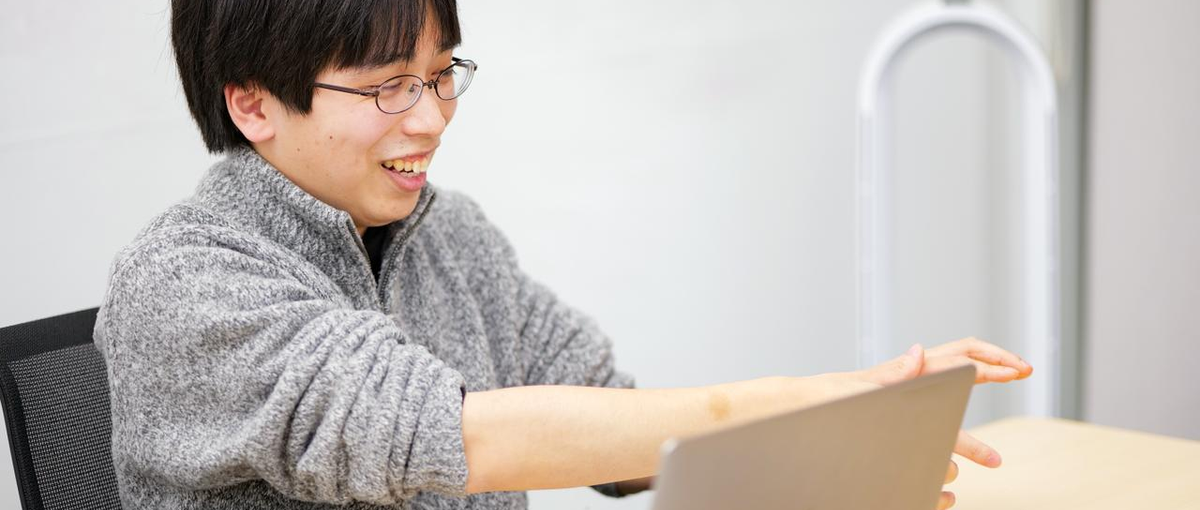 AWS/GCPで金融の未来をデザイン！社会インフラを担うエンジニアへ。