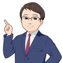 奈良崎 信太郎