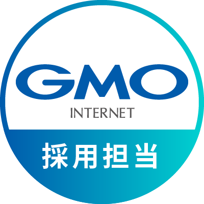 GMOインターネットグループ株式会社