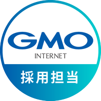 About GMOインターネット株式会社