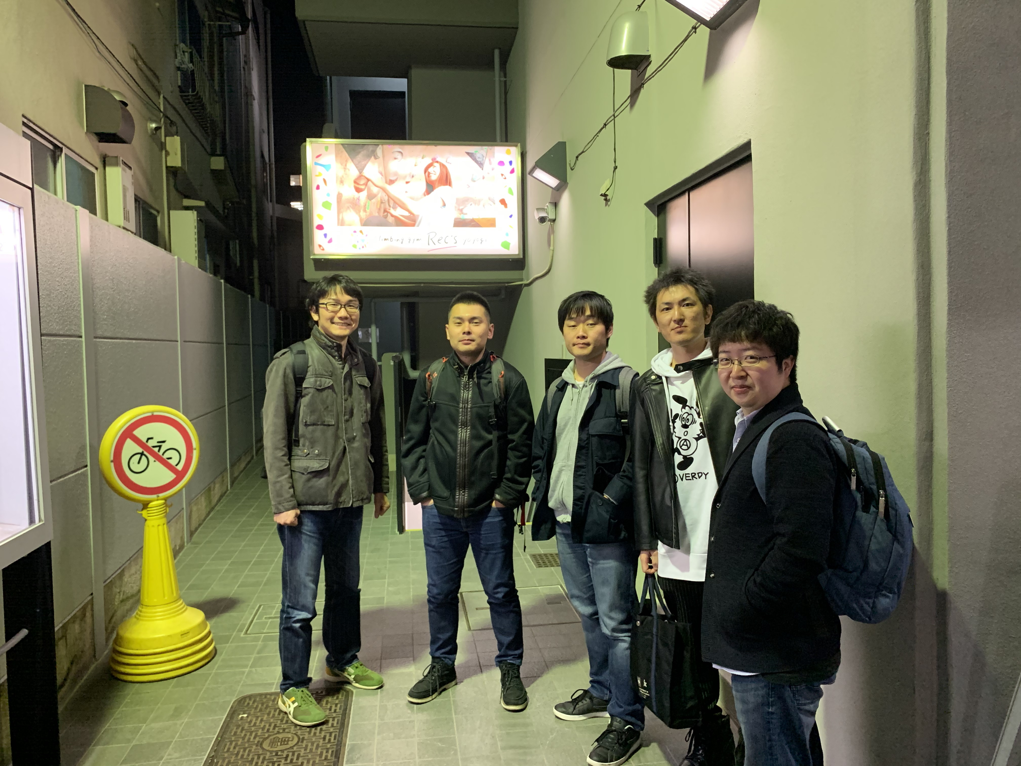 and factory【ボル部】11月の活動★