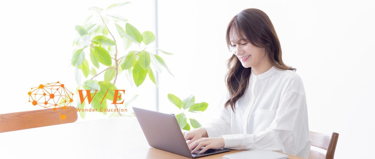 ワークライフバランスを守りながらカスタマーサポートに挑戦！キャリアUPあり