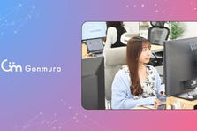 Webデザイナーとしてサイトやバナー制作に挑戦したい方を募集！in大阪