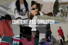 Z世代×ECでユーザー体験をつくるEC事業責任者