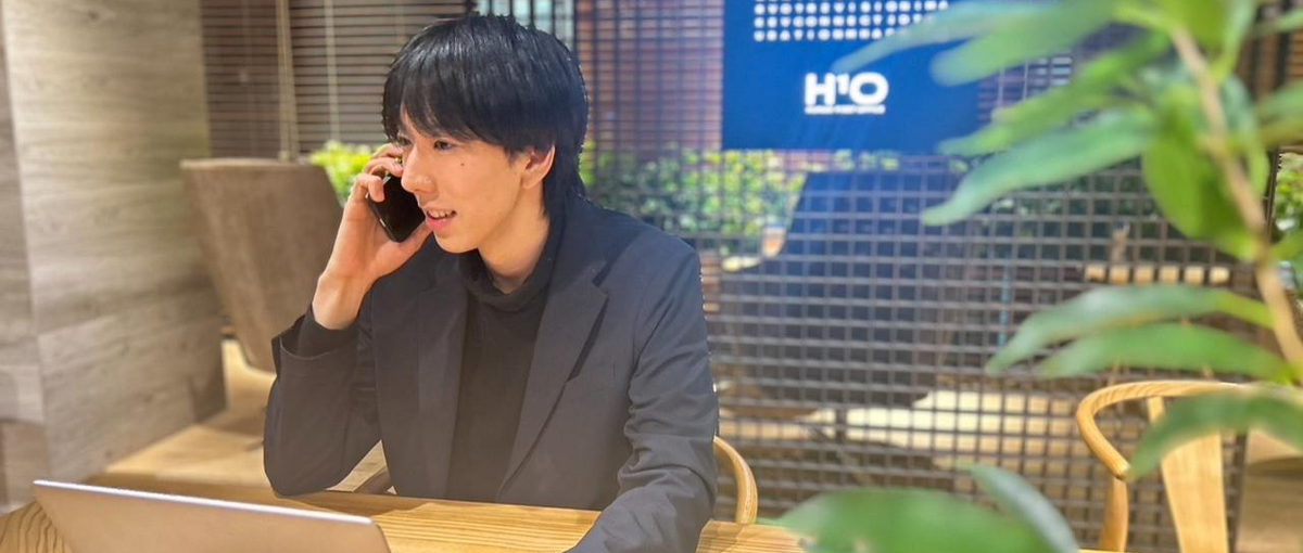 経験は不問！稼ぎと成長両立｜コンサルティング営業長期インターン