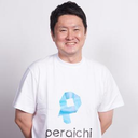藤本 旬