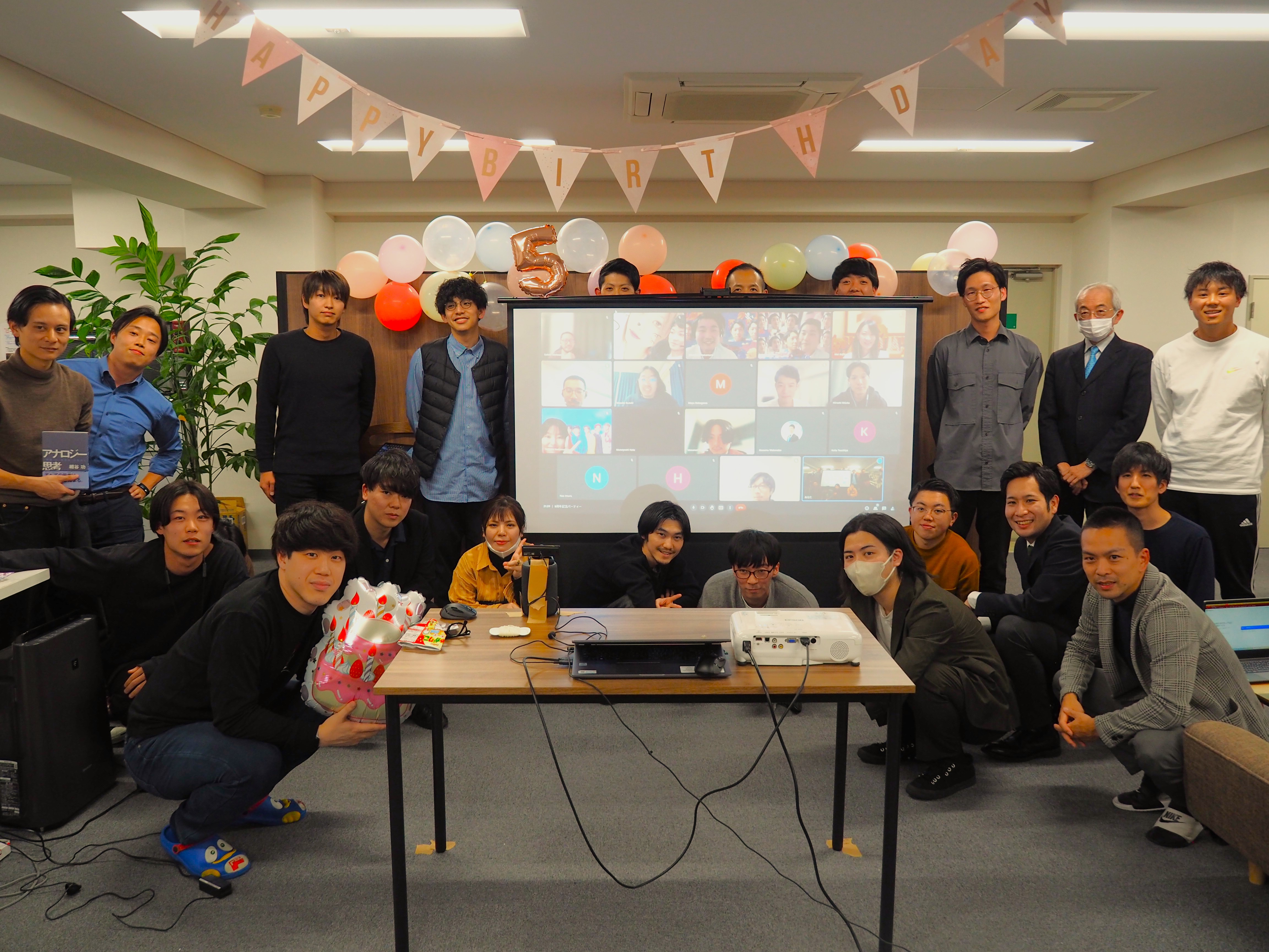 アーキベースらしさ溢れる5周年記念パーティーをご紹介！