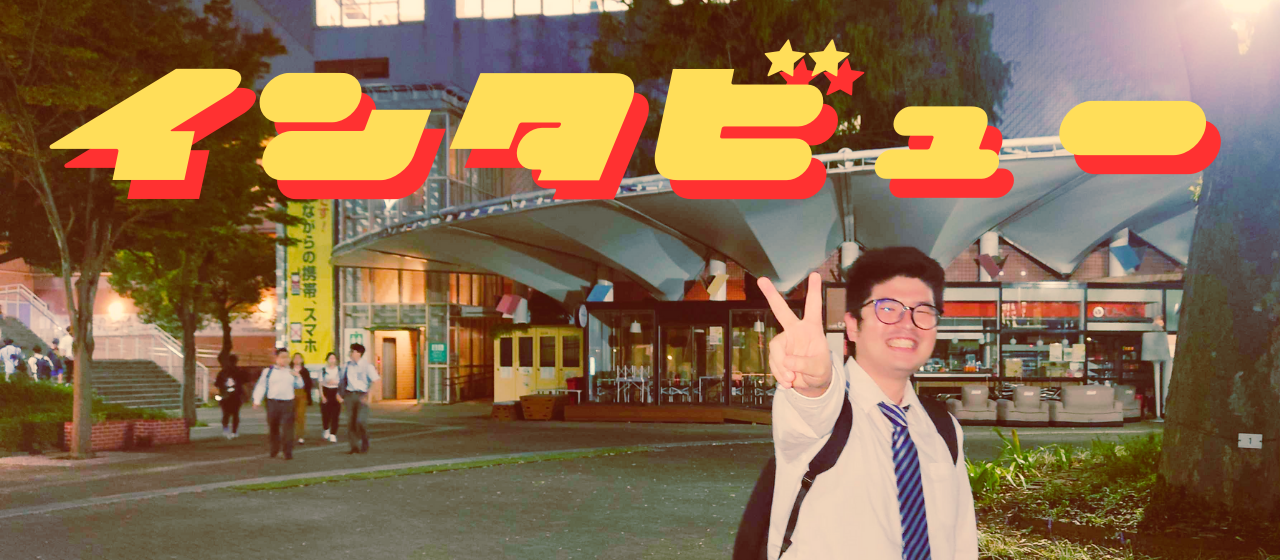 【社員インタビュー】風通しの良さが育むエンジニア文化 ｜原田耀士が語るPlaylistの魅力