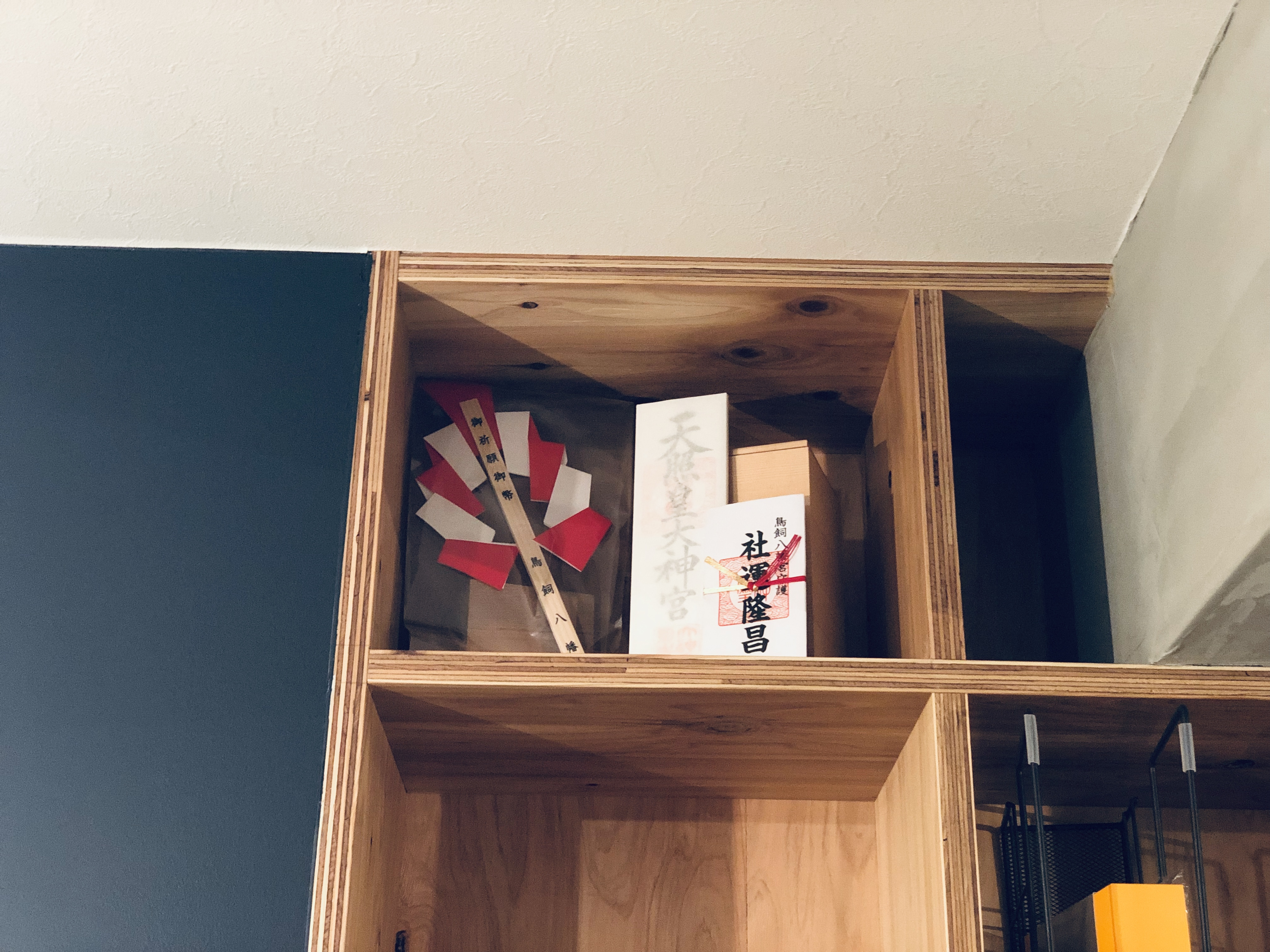 [社内日常]今日は仕事始め。初詣に行きました