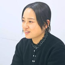 荒平 絢子