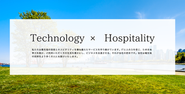 「Technology ✖️ Hospitality」