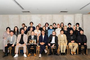 20th Anniversary Party