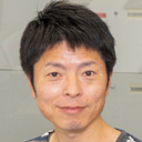 重松孝幸