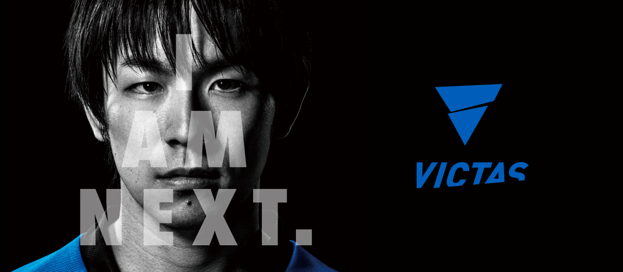 老舗卓球メーカーを全面リブランディングする中で気付いた、ブランドづくりに欠かせない3つの秘訣。