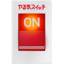 社員紹介 ｰバックオフィスｰ