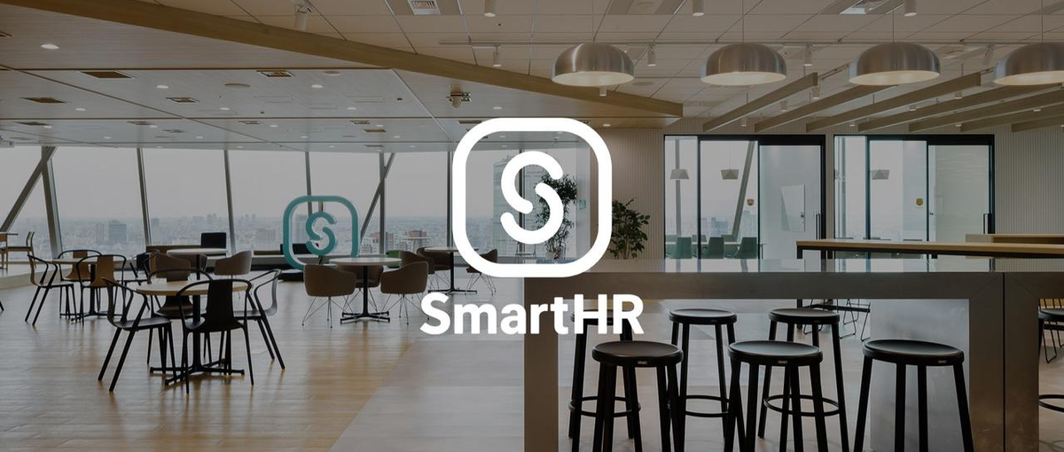 機能連携や既存基盤の抜本的改善を進めるテクニカルプロダクトマネージャー募集