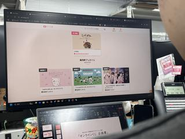 自社オンラインくじのHP