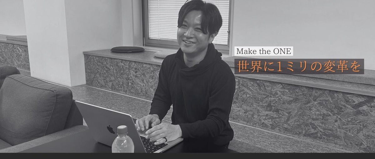 遠回りしない営業キャリア。急拡大中SaaSでスピード成長を。