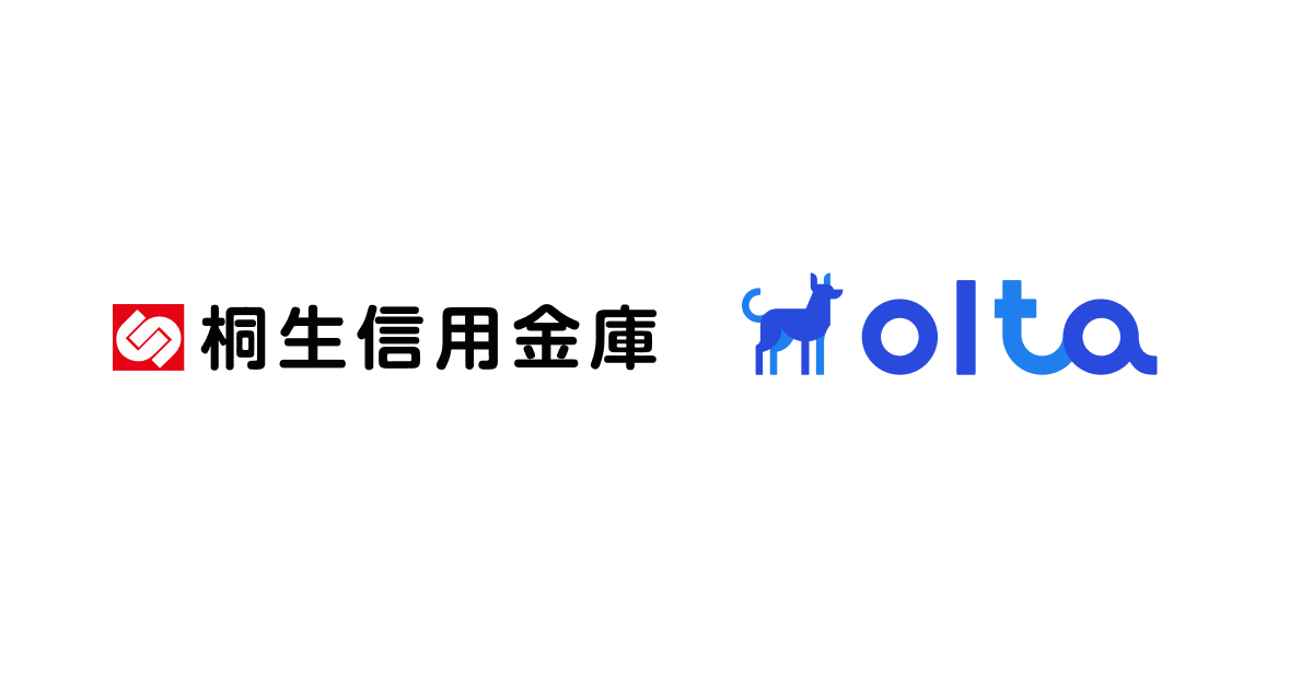 OLTA、桐生信用金庫とクラウドファクタリング事業の共同提供を開始