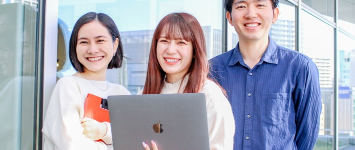 社員数700名なのにベンチャー？な組織でリーダーに挑戦してくれませんか？