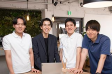  500人以上のエンジニアを輩出！エンジニアにチャレンジしたい方いませんか