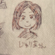 上田 樹里亜