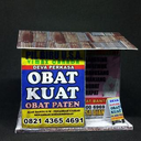 toko deva obat kuat yogyakarta
