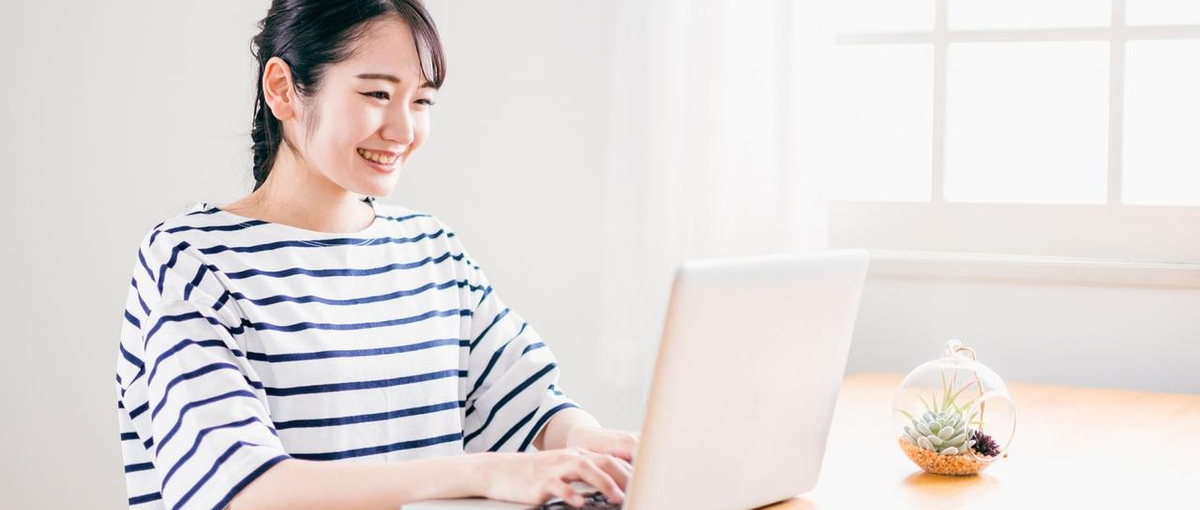 Oracle EBSの環境｜今の働く環境をより良くしたい方募集中。