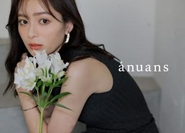 D2Cブランド『anuans』の運営