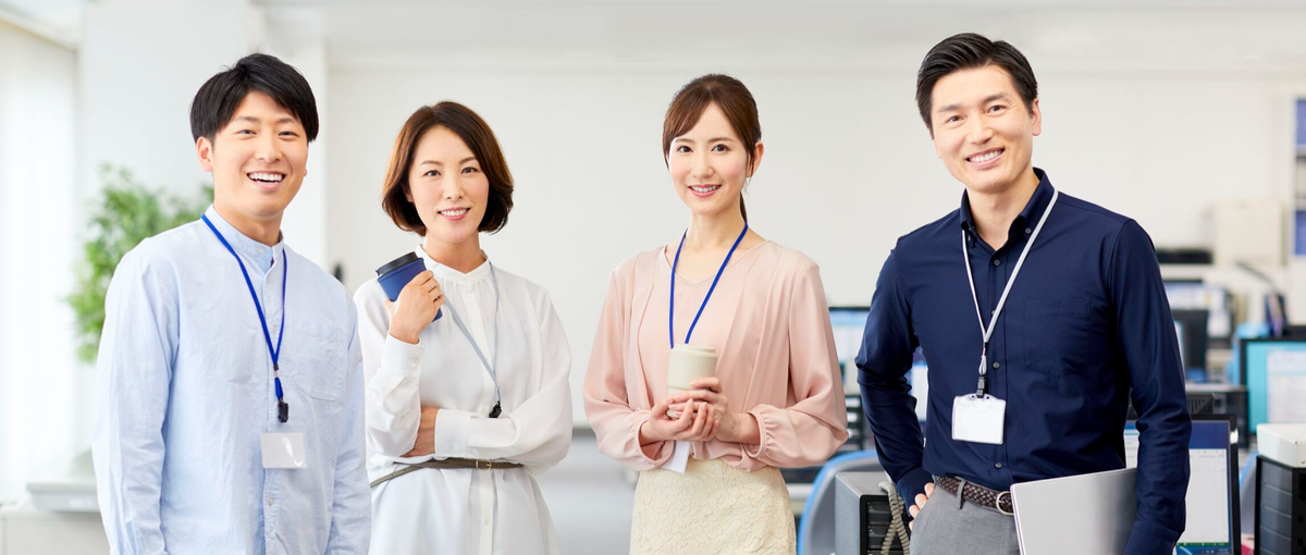 ビジュアルから感動を！写真提供アフロを支えるSREメンバーを募集！