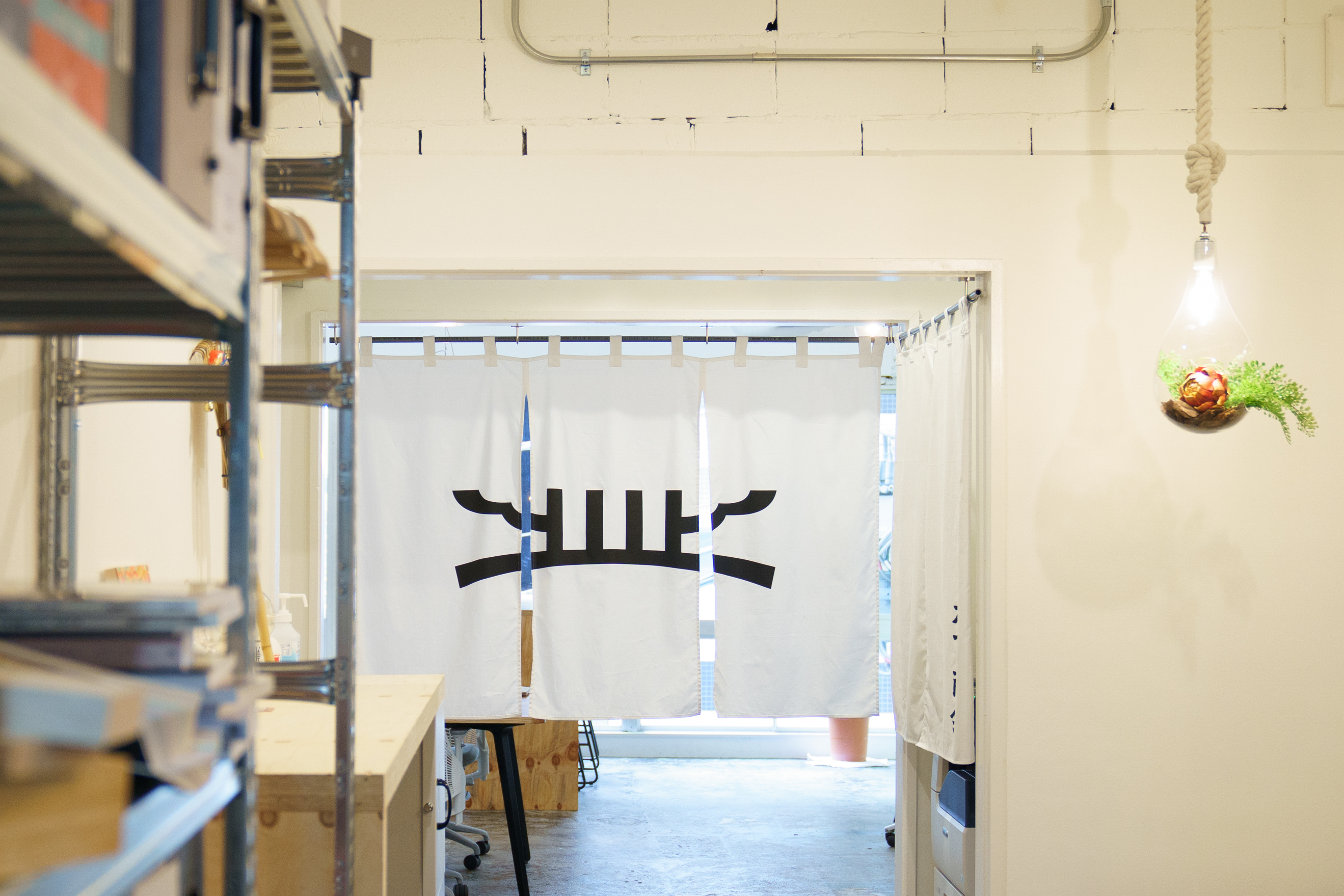 ちいさな会社に、ふたつのオフィスがある理由