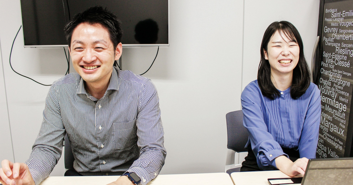 海外事業コンサルタント｜日系企業の海外進出をサポート！ 株式会社フェアコンサルティングのコンサルティングの採用 Wantedly