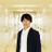 稲田 和夫
