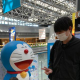梅尾 真太郎