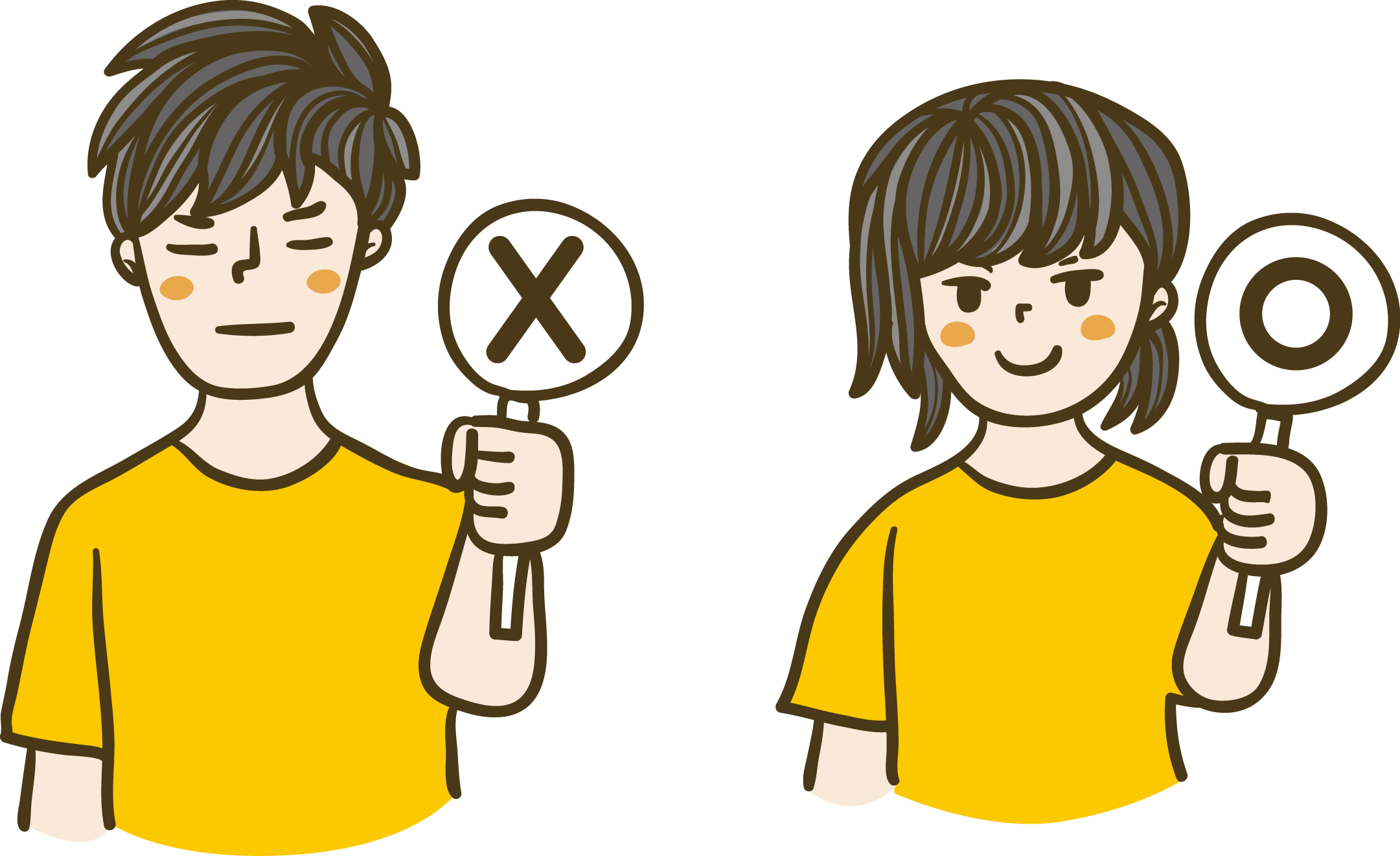 道は険しいもの。