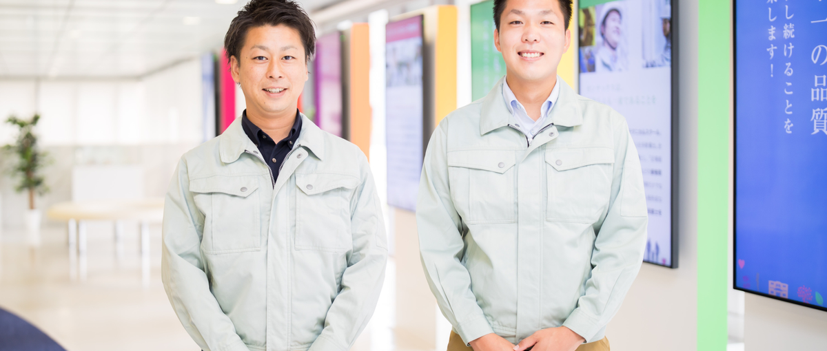 福島｜実力主義×ワークライフバランスで成長できる！初挑戦OKの企画営業！