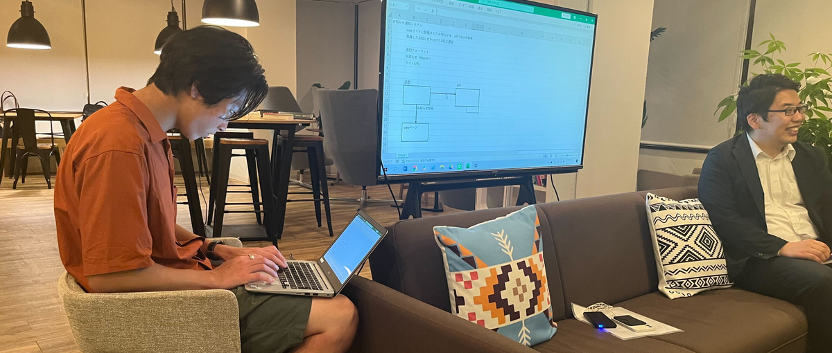 ゼロからスタート大歓迎！FUSIONIAでITスキルを身につけませんか？