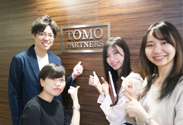代表取締役