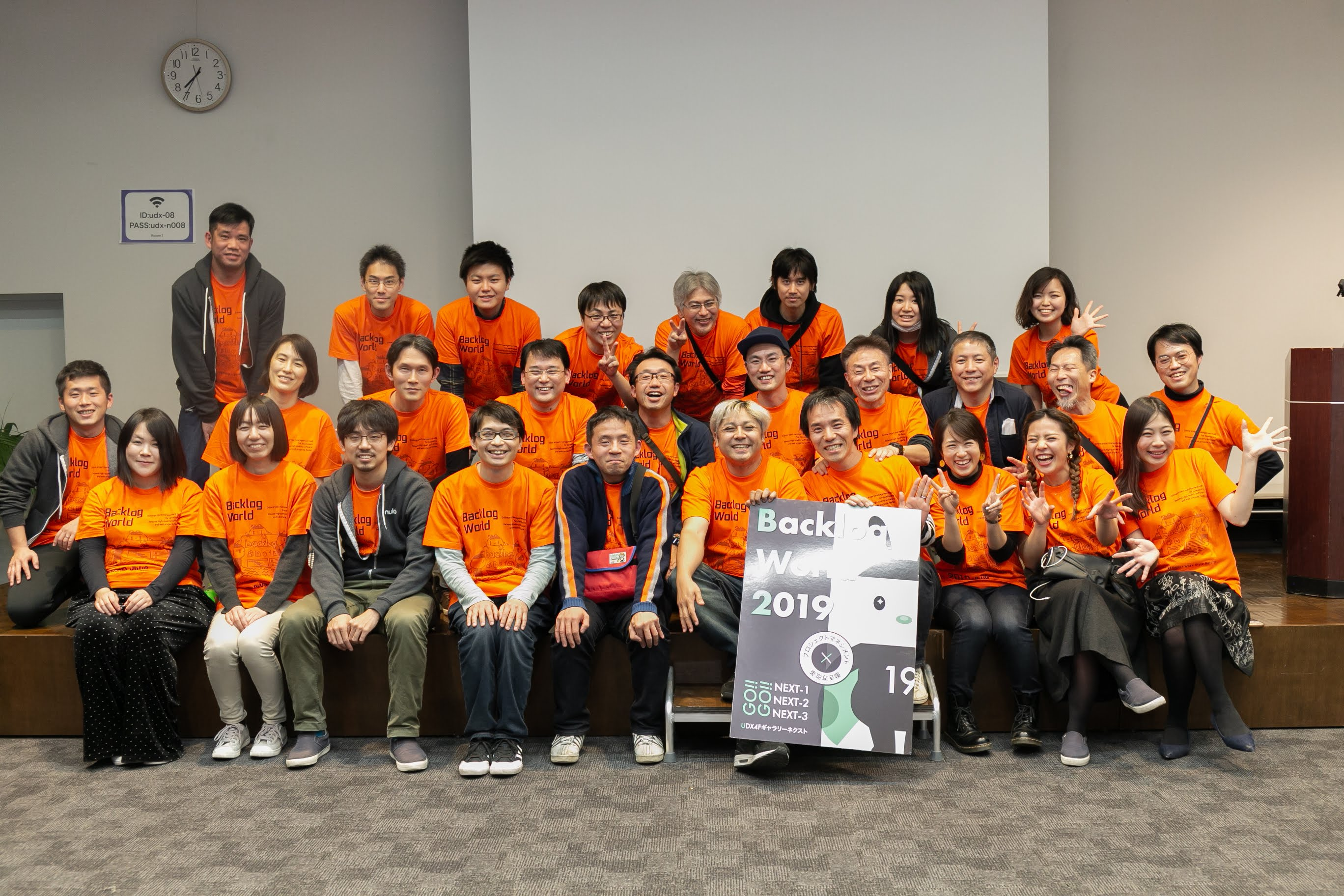 ビジネス好き×人好きな方は「コミュニティマネージャー」をご検討ください