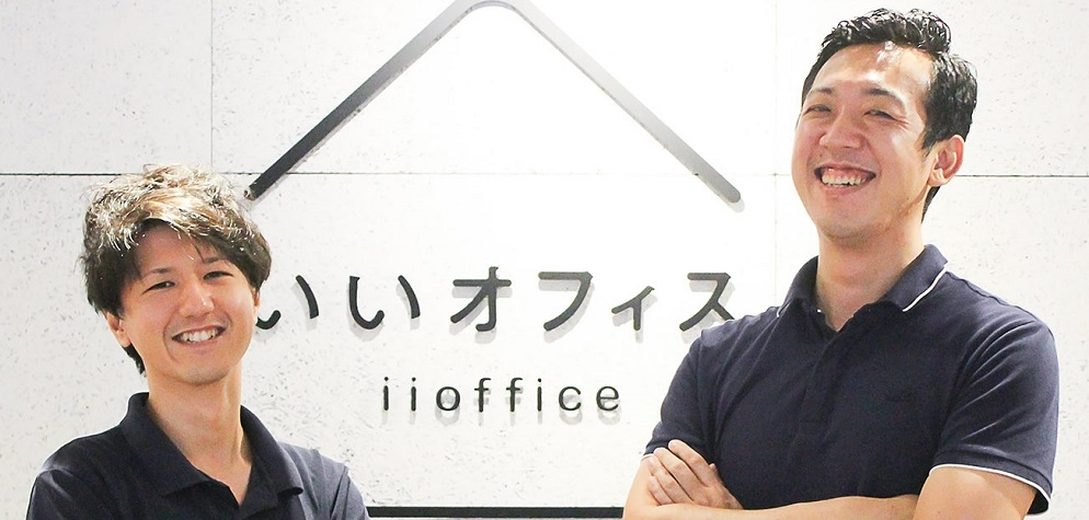 「自社サービスの開発を外注すると決めたのは、自分の考え以上のサービスを作るためでした」BiTT開発導入事例インタビュー・東京システムハウス様