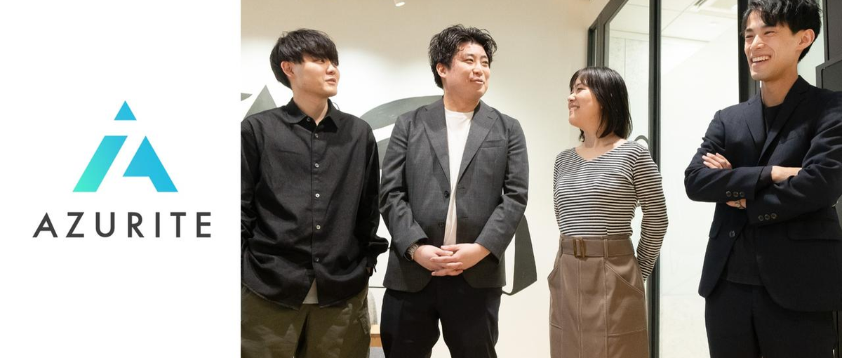 営業マネージャー｜リード獲得～商談の売れる仕組み化を構築する