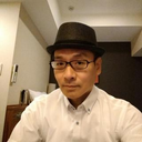 日鷹 仁司