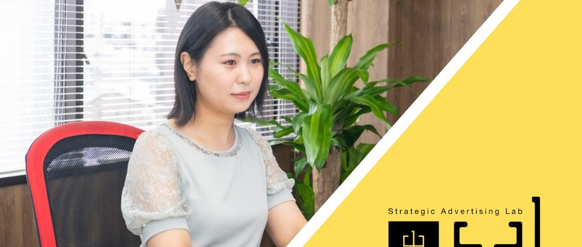 コーポレートスタッフ｜経営者の近くでバックオフィスのオールラウンダーに！