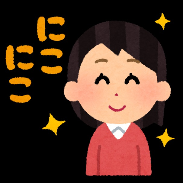 広告事業部 人事