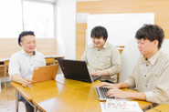 会議中