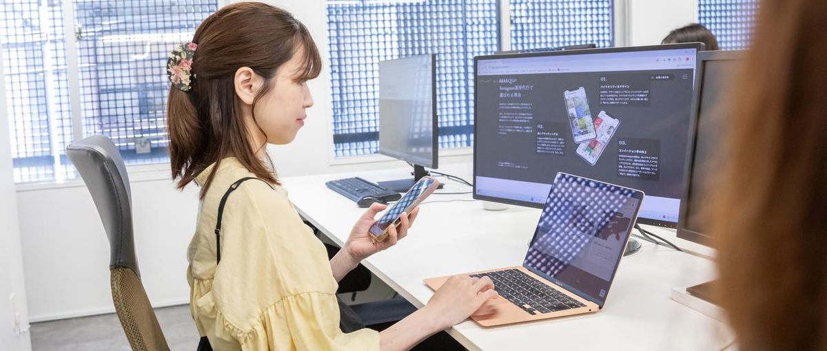 SNSマーケター｜営業不要！多業界のSNS運用をサポートしてくれませんか？