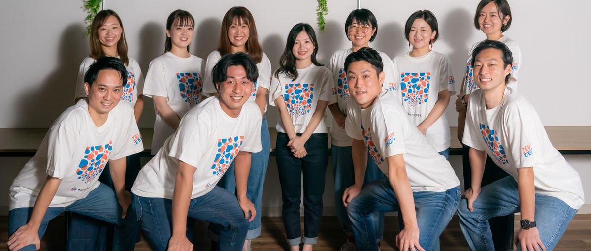 採用強化中！あなたのトーク力で営業チームを一緒に盛り上げてくれませんか？