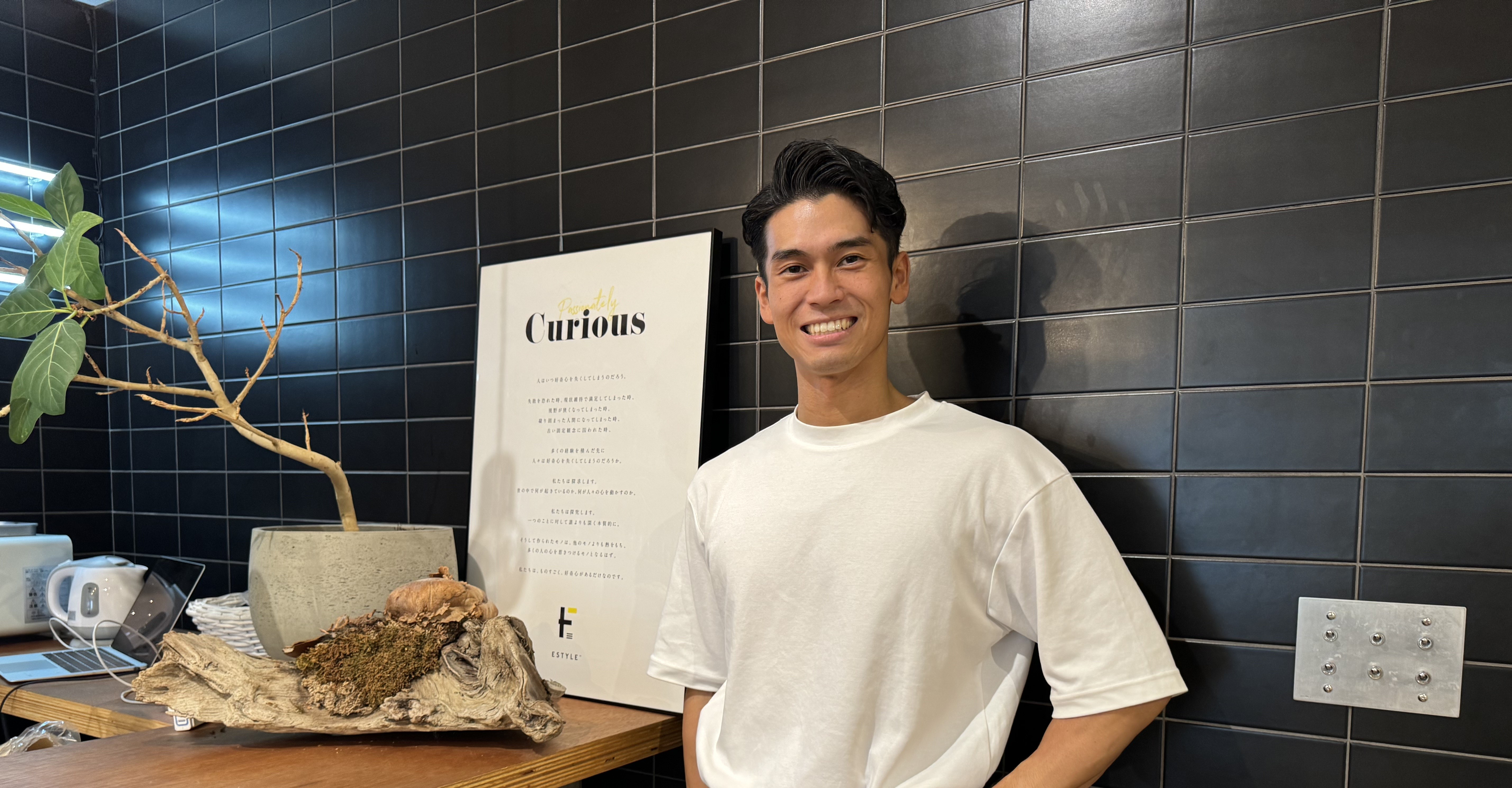 【People】楽しみながら成長できる環境―LLMエンジニアが語る自分らしい仕事の進め方