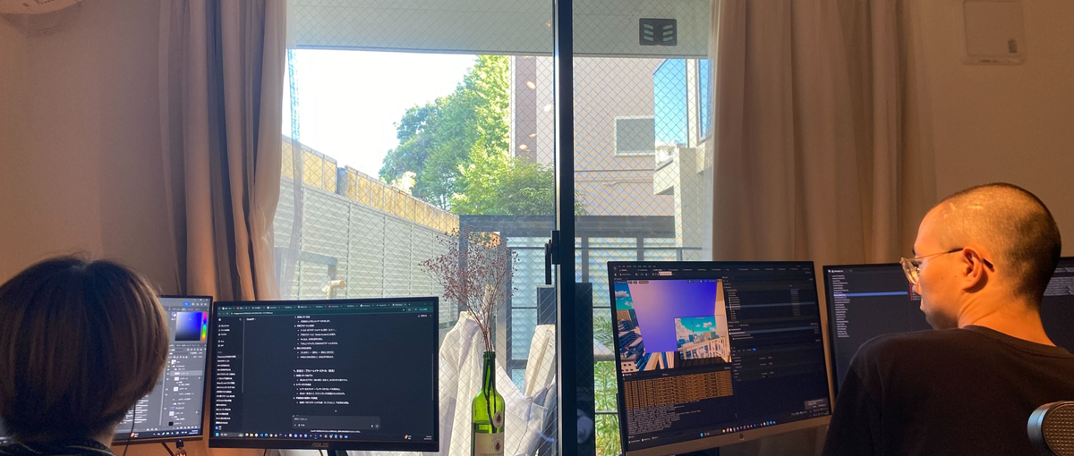 UE5でのゲーム開発に興味のある3DCGクリエイターの方募集！