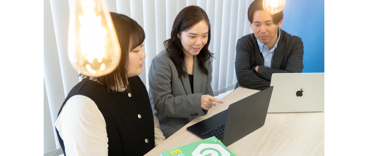 人に寄り沿い、サポートすることが好きな方。営業チームの仲間に入りませんか？